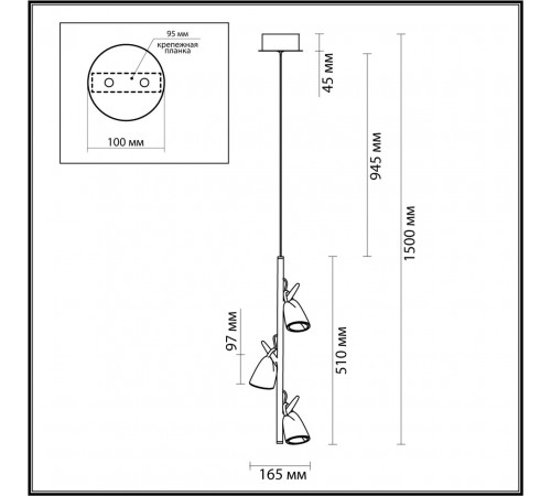 Подвесной светильник Odeon Light Malpa 5002/13L