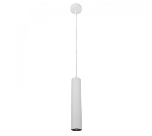 Подвесной светильник Arte Lamp Lira A5600SP-1WH Подвесной светильник Arte Lamp Lira A5600SP-1WH