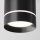 Подвесной светильник Maytoni Technical Orlo P085PL-12W4K-B