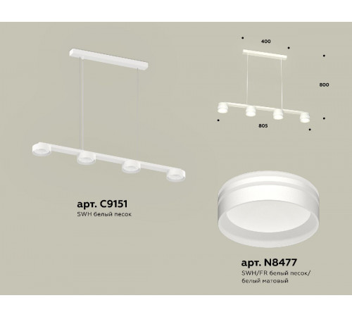 Подвесной светильник Ambrella Light Traditional (C9151, N8477) XB9151204 Подвесной светильник Ambrella Light Traditional (C9151, N8477) XB9151204