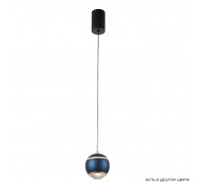 Подвесной светильник Crystal Lux CARO SP LED BLUE
