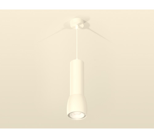 Подвесной светильник Ambrella Light Techno Spot XP1141010 (A2310, C7455, A2011, C1141, N7165) Подвесной светильник Ambrella Light Techno Spot XP1141010 (A2310, C7455, A2011, C1141, N7165)