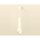 Подвесной светильник Ambrella Light Techno Spot XP1141010 (A2310, C7455, A2011, C1141, N7165)