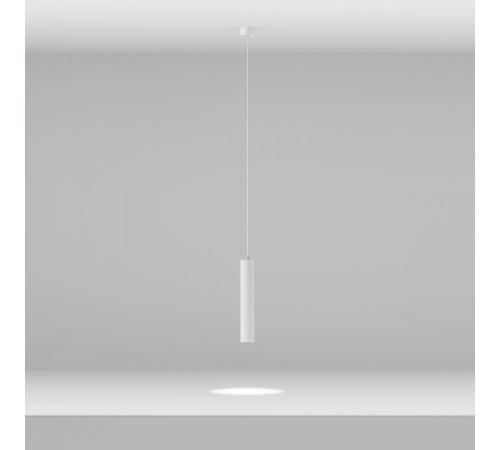 Подвесной светильник Maytoni Focus LED P072PL-L12W4K-1 Подвесной светильник Maytoni Focus LED P072PL-L12W4K-1