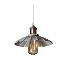 Подвесной светильник Arte Lamp A8160SP-1GY