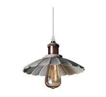 Подвесной светильник Arte Lamp A8160SP-1GY