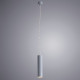 Подвесной светильник ARTE Lamp A1524SP-1GY