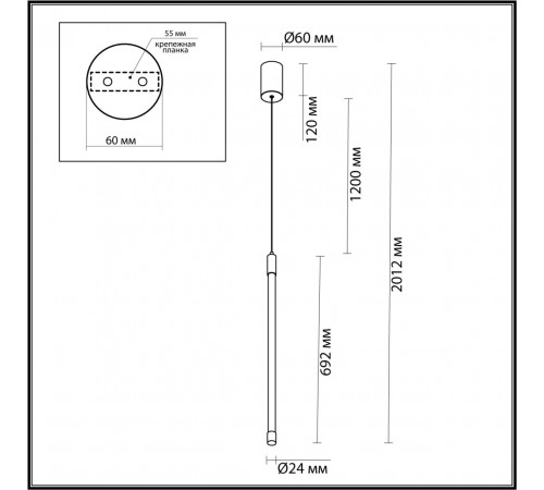 Подвесной светильник Odeon Light Anta 4393/14L Подвесной светильник Odeon Light Anta 4393/14L
