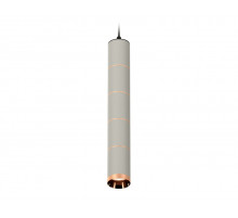 Подвесной светильник Ambrella Light Techno Spot XP6314040 (A2302, C6314x5, A2063x4, N6135)