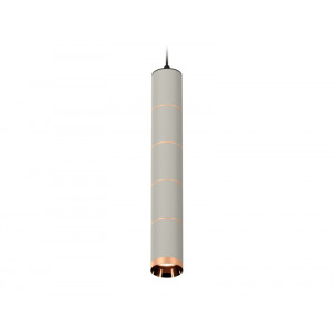 Подвесной светильник Ambrella Light Techno Spot XP6314040 (A2302, C6314x5, A2063x4, N6135)