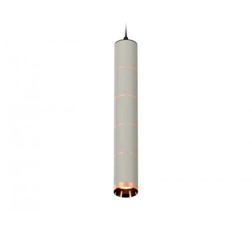 Подвесной светильник Ambrella Light Techno Spot XP6314040 (A2302, C6314x5, A2063x4, N6135) Подвесной светильник Ambrella Light Techno Spot XP6314040 (A2302, C6314x5, A2063x4, N6135)