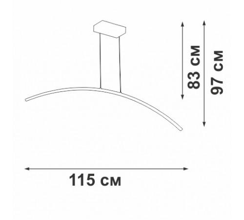 Подвесной светильник Vitaluce V2709-1/1S Подвесной светильник Vitaluce V2709-1/1S