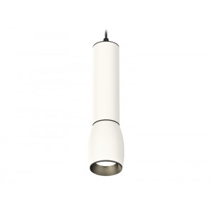 Подвесной светильник Ambrella Light Techno Spot XP1122010 (A2302, C6355, A2061, C1122, N7031)