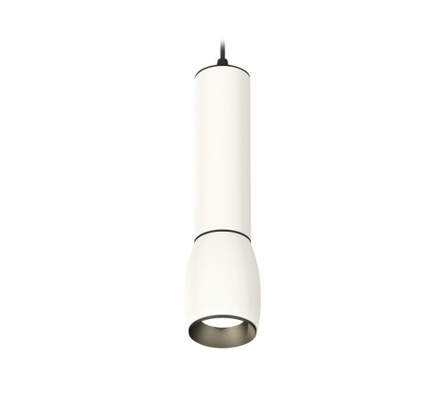 Подвесной светильник Ambrella Light Techno Spot XP1122010 (A2302, C6355, A2061, C1122, N7031)