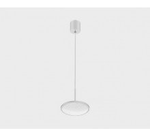 Подвесной светильник Italline IT08-8022 white 3000K