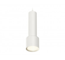 Подвесной светильник Ambrella Light Techno Spot XP8110001 (A2301, C6355, A2101, C8110, N8112)