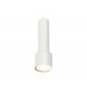 Подвесной светильник Ambrella Light Techno Spot XP8110001 (A2301, C6355, A2101, C8110, N8112)
