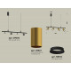 Подвесной светильник Ambrella Light Traditional DIY (С9002, С6327, N6102) XB9002300