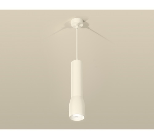 Подвесной светильник Ambrella Light Techno Spot XP1122001 (A2301, C6355, A2010, C1122, N7030) Подвесной светильник Ambrella Light Techno Spot XP1122001 (A2301, C6355, A2010, C1122, N7030)
