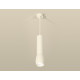 Подвесной светильник Ambrella Light Techno Spot XP1122001 (A2301, C6355, A2010, C1122, N7030)