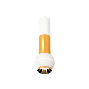 Подвесной светильник Ambrella Light Techno Spot XP1101030 (A2301, C6322, A2062, C6327, A2062, C1101, N7034)