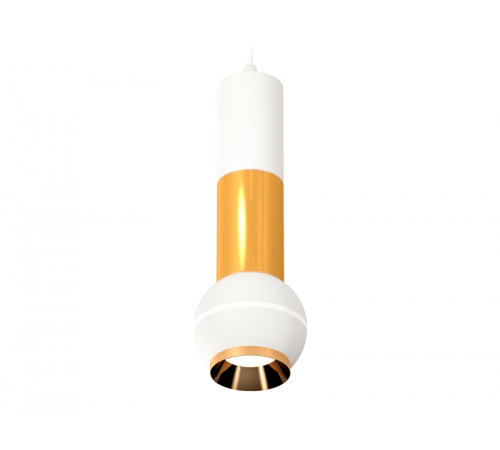 Подвесной светильник Ambrella Light Techno Spot XP1101030 (A2301, C6322, A2062, C6327, A2062, C1101, N7034) Подвесной светильник Ambrella Light Techno Spot XP1101030 (A2301, C6322, A2062, C6327, A2062, C1101, N7034)