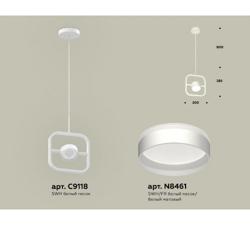 Подвесной светильник Ambrella Light Traditional (C9118, N8461) XB9118152 Подвесной светильник Ambrella Light Traditional (C9118, N8461) XB9118152