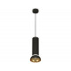 Подвесной светильник Ambrella Light Techno spot (A2333, C8192, N8145) XP8192101