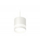 Комплект подвесного светильника Ambrella Light Techno Spot XP8110024 (A2331, C8110, N8477)