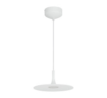 Подвесной светильник Arlight SP-Fiore-R250-8W Day4000 035931
