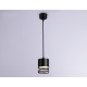 Подвесной светильник Ambrella Light Techno spot TN71109