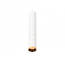Подвесной светильник Ambrella Light Techno Spot XP6322020 (A2301, C6355, A2062, C6322, N6134)
