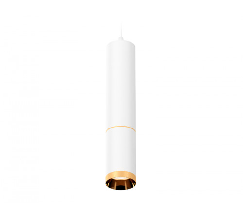 Подвесной светильник Ambrella Light Techno Spot XP6322020 (A2301, C6355, A2062, C6322, N6134) Подвесной светильник Ambrella Light Techno Spot XP6322020 (A2301, C6355, A2062, C6322, N6134)