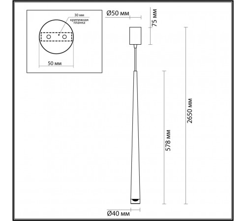 Подвесной светильник Odeon Light Frida 4352/5L Подвесной светильник Odeon Light Frida 4352/5L