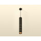Подвесной светильник Ambrella Light Techno Spot XP6302050 (A2302, C6356, A2062x3, C6302x3, N6134)