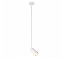 Подвесной светильник ST Luce Sormano SL1206.503.01
