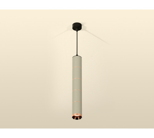 Подвесной светильник Ambrella Light Techno Spot XP6314040 (A2302, C6314x5, A2063x4, N6135) Подвесной светильник Ambrella Light Techno Spot XP6314040 (A2302, C6314x5, A2063x4, N6135)