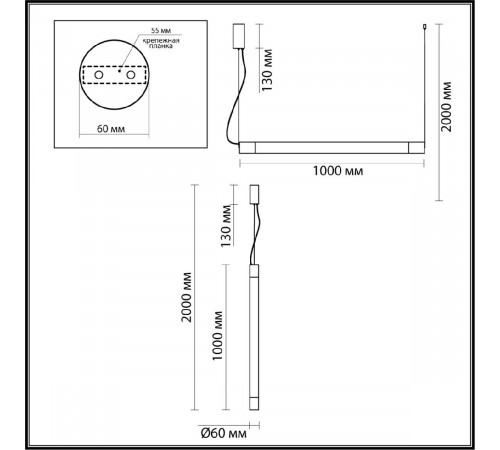Подвесной светильник Odeon Light Marbella 6687/25L Подвесной светильник Odeon Light Marbella 6687/25L