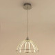 Подвесной светодиодный светильник Citilux Дуомо CL255044