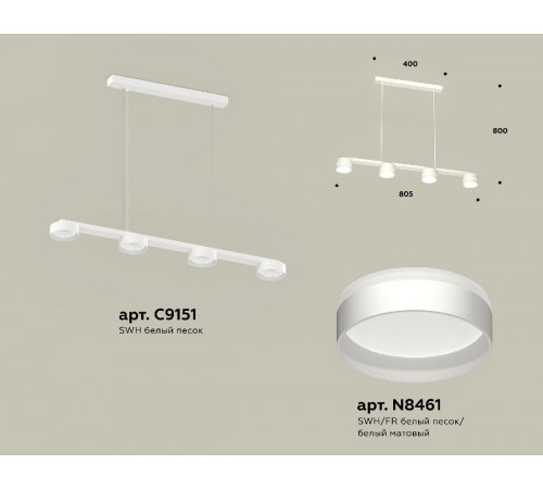 Подвесной светильник Ambrella Light Traditional (C9151, N8461) XB9151202 Подвесной светильник Ambrella Light Traditional (C9151, N8461) XB9151202