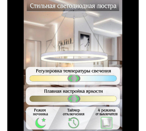Подвесной светильник Natali Kovaltseva LED LAMPS 81294 Подвесной светильник Natali Kovaltseva LED LAMPS 81294