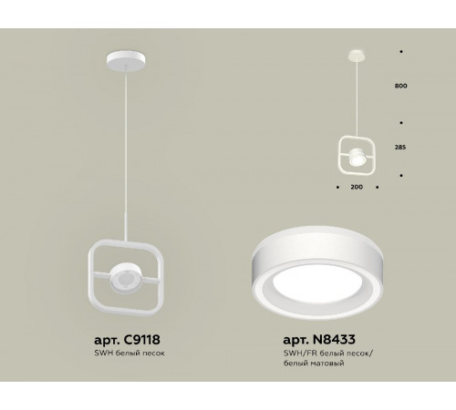 Подвесной светильник Ambrella Light Traditional (C9118, N8433) XB9118151 Подвесной светильник Ambrella Light Traditional (C9118, N8433) XB9118151
