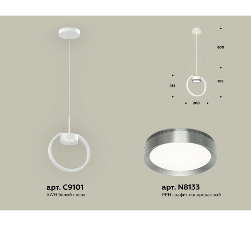 Подвесной светильник Ambrella Light Traditional (C9101, N8133) XB9101102 Подвесной светильник Ambrella Light Traditional (C9101, N8133) XB9101102