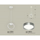 Подвесной светильник Ambrella Light Traditional (C9101, N8133) XB9101102