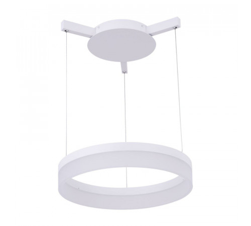 Подвесной светодиодный светильник Arte Lamp A2502SP-1WH Подвесной светодиодный светильник Arte Lamp A2502SP-1WH