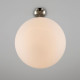 Подвесной светильник Citilux Шар CL941251