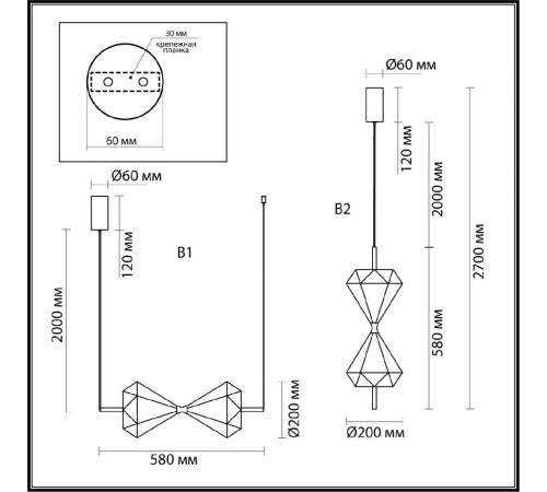 Подвесной светильник Odeon Light L-vision Sand Glass 7090/10L