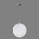 Подвесной светильник Citilux Шар CL941301