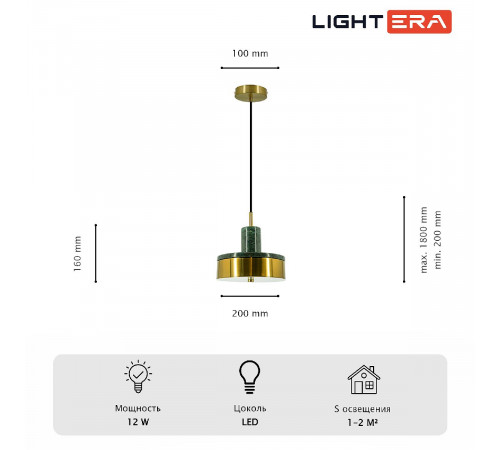 Подвесной светильник Lightera Lucerne LE130L-23GRA Подвесной светильник Lightera Lucerne LE130L-23GRA