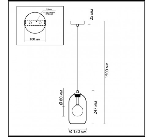 Подвесной светильник Odeon Light Lostar 4953/1 Подвесной светильник Odeon Light Lostar 4953/1